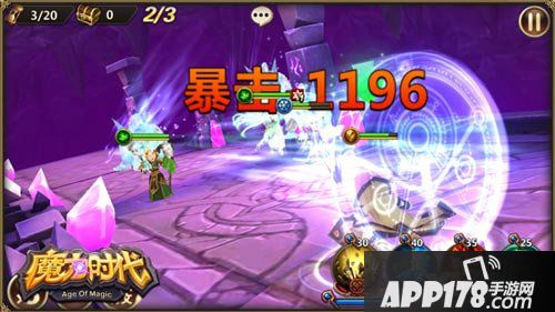 魔力时代玩家公会战