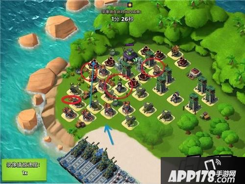 海岛奇兵游戏截图