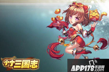 小身躯大猛将 《小小三国志》精美人物原画曝光