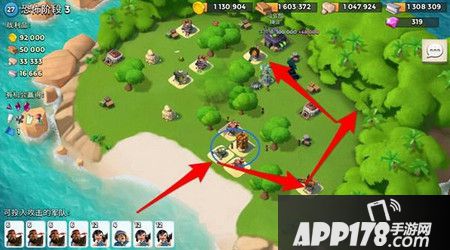 恐怖博士第三阶段