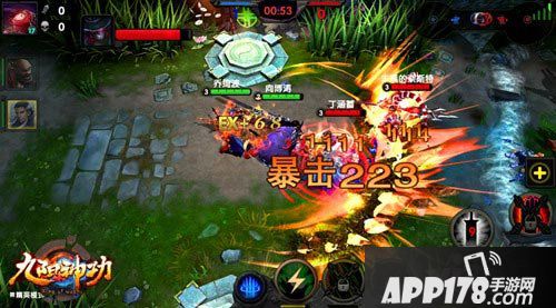 九阳神功试炼擂台