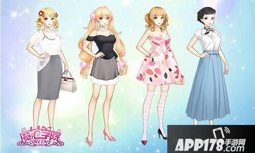 范冰冰魔范学院新版