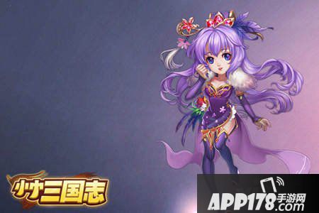 小身躯大猛将 《小小三国志》精美人物原画曝光