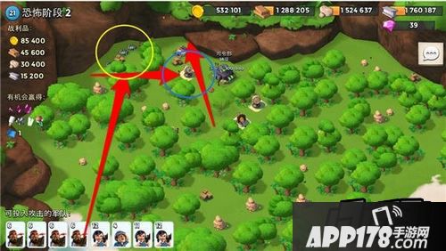 海岛奇兵游戏截图