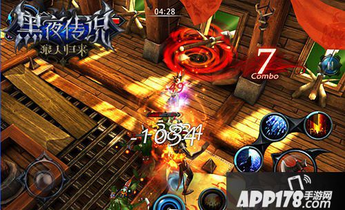 黑夜传说之狼人归来奖励