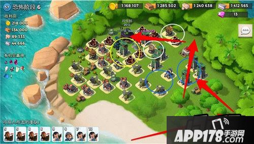 海岛奇兵游戏截图