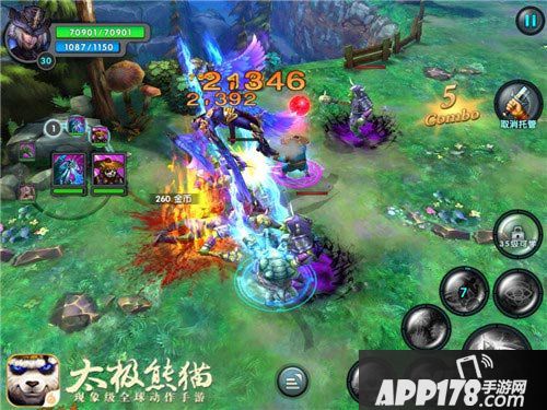 太极熊猫毁灭公爵