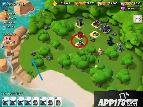 海岛奇兵游戏截图