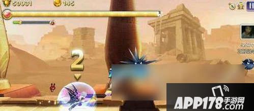 满级9秒。每次杀怪加p值20%-25%