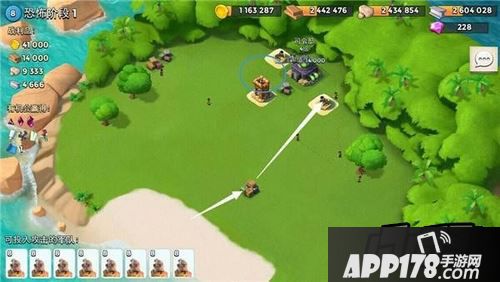 海岛奇兵游戏截图