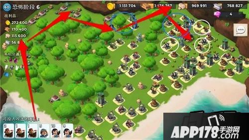 海岛奇兵游戏截图