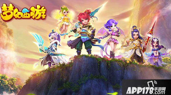 梦幻西游手游宠物提升礼包