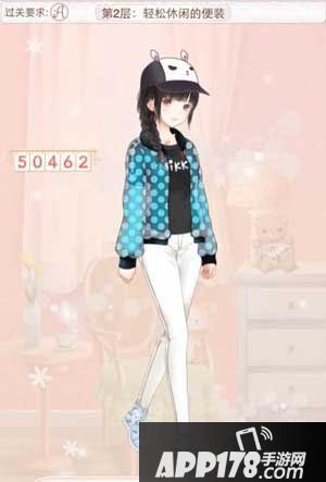 暖暖环游世界天空之塔轻松休闲的便装