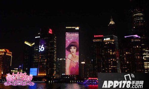 范冰冰魔范学院校长