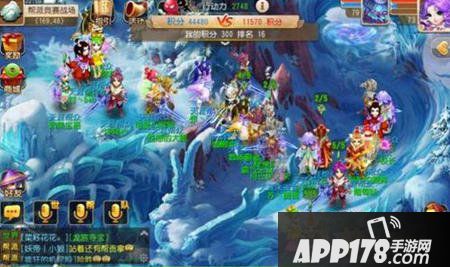 梦幻西游手游帮战技巧