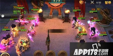 大主宰游戏截图