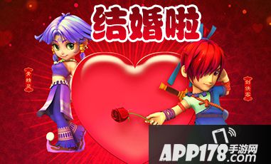 梦幻西游手游新版本