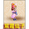 梦幻西游手游紫霞仙子