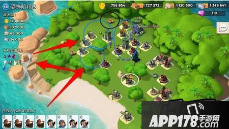 恐怖博士第五阶段