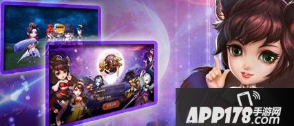 大主宰灵石镶嵌