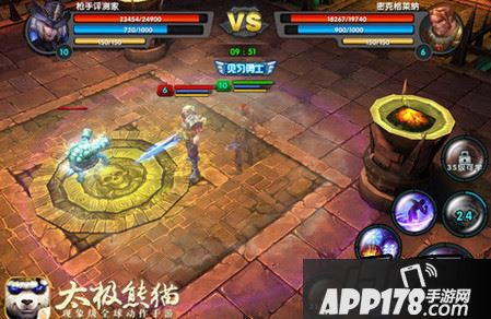 它在竞技场中的效果