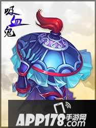 梦幻西游手游吸血鬼