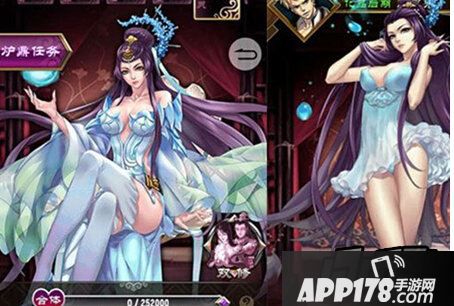 魔天记金灵