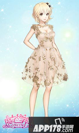 范冰冰魔范学院新版