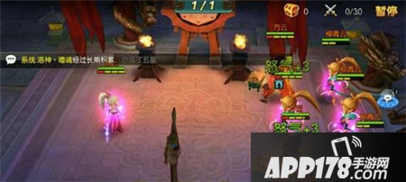 十五关容易，全神魄即可