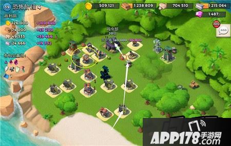 恐怖博士第四关