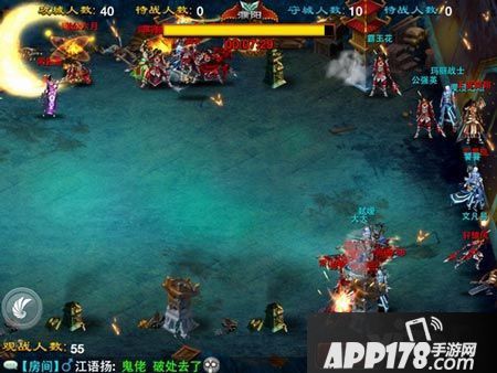 龙纹三国周年庆