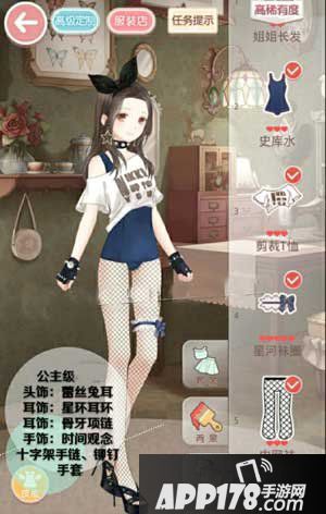 奇迹暖暖泳衣的诱惑2