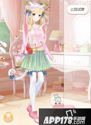 奇迹暖暖绫罗的反镜