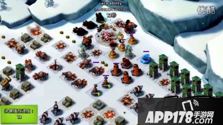 <a href=http://www.app178.com/list-0-7-0-0-1.html target=_blank class=infotextkey>战争</a>工厂