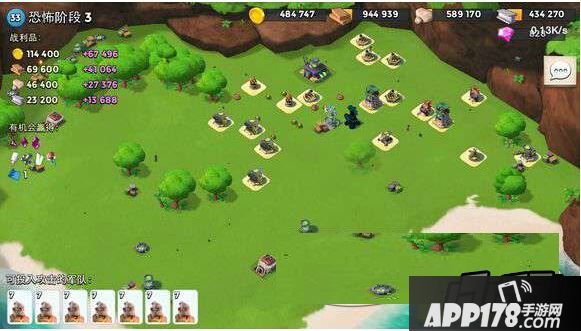 5月19日恐怖博士3