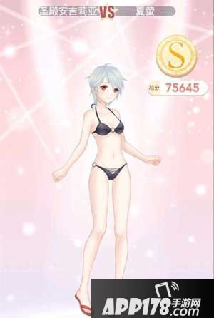 奇迹暖暖古楼四战夏萤