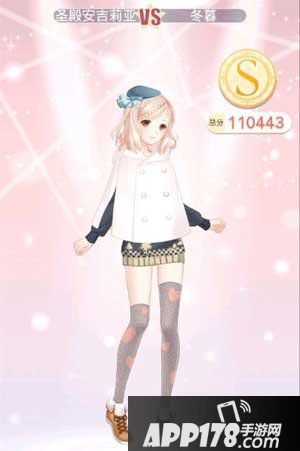 奇迹暖暖古楼四战冬暮