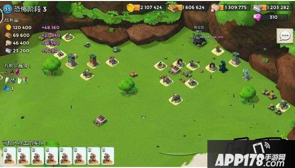 5.25恐怖博士阶段3