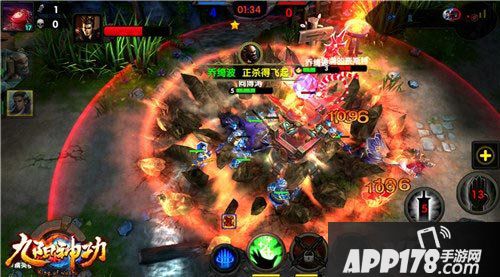 九阳神功天梯联赛