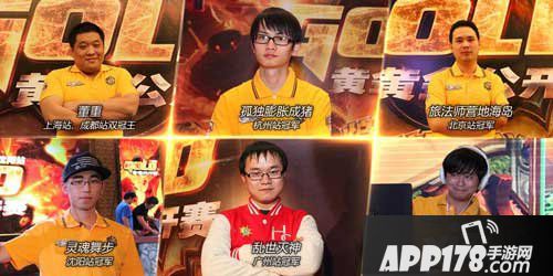 炉石传说中美擂台赛