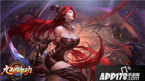 九阳神功真人动作