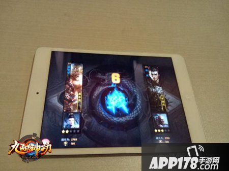 《九阳神功》手游实机演示谍照曝光 首测或将近