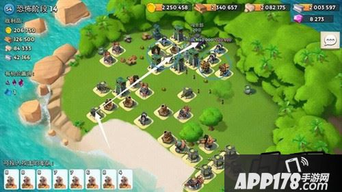 海岛奇兵游戏截图