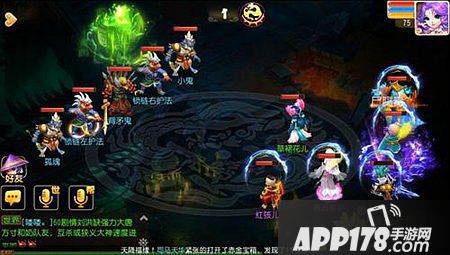梦幻西游手游背矛鬼怎么打