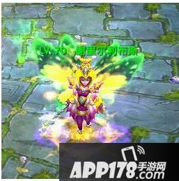 太极熊猫翅膀飞升外观是怎样的呢！