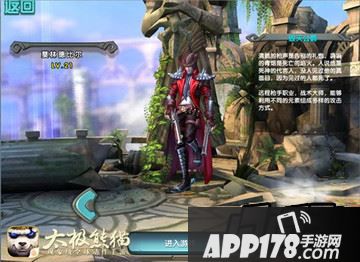 枪手相比于其他职业来说1技能浮空弹破防后的浮空