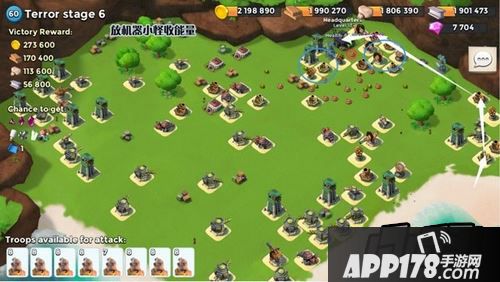 海岛奇兵游戏截图