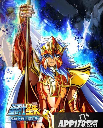 圣斗士星矢玩法