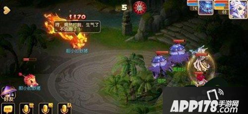 梦幻西游手游玲珑石任务第一关