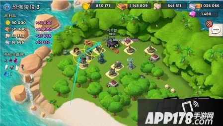 恐怖博士第三关